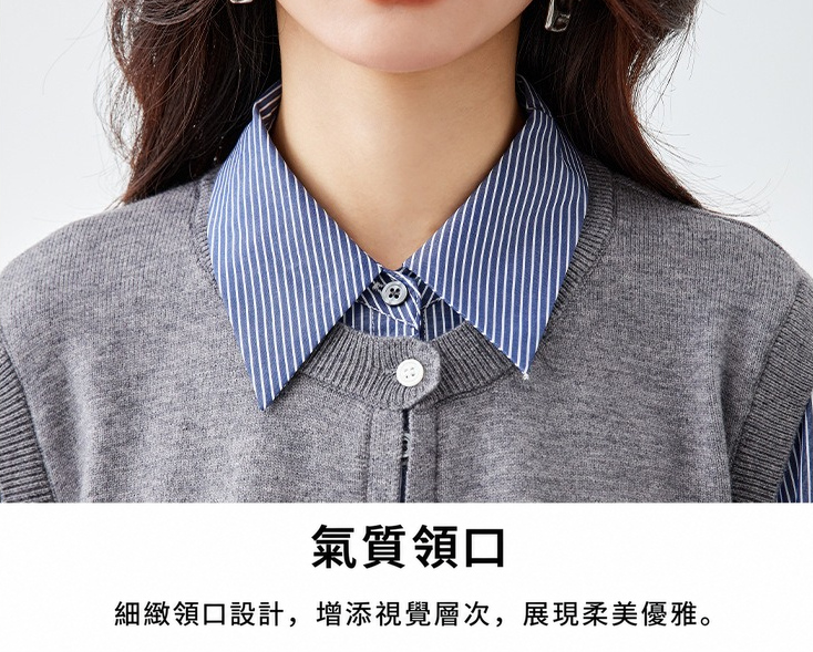 知性條紋假兩件上衣,evaviva,8C-GO8015,知性條紋假兩件上衣,周新品優惠,NEWARRIVAL