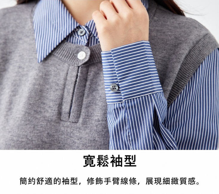 知性條紋假兩件上衣,evaviva,8C-GO8015,知性條紋假兩件上衣,周新品優惠,NEWARRIVAL