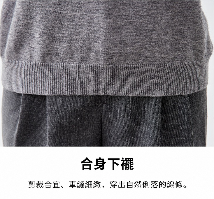 知性條紋假兩件上衣,evaviva,8C-GO8015,知性條紋假兩件上衣,周新品優惠,NEWARRIVAL