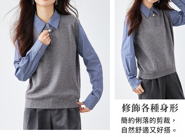 知性條紋假兩件上衣,evaviva,8C-GO8015,知性條紋假兩件上衣,周新品優惠,NEWARRIVAL