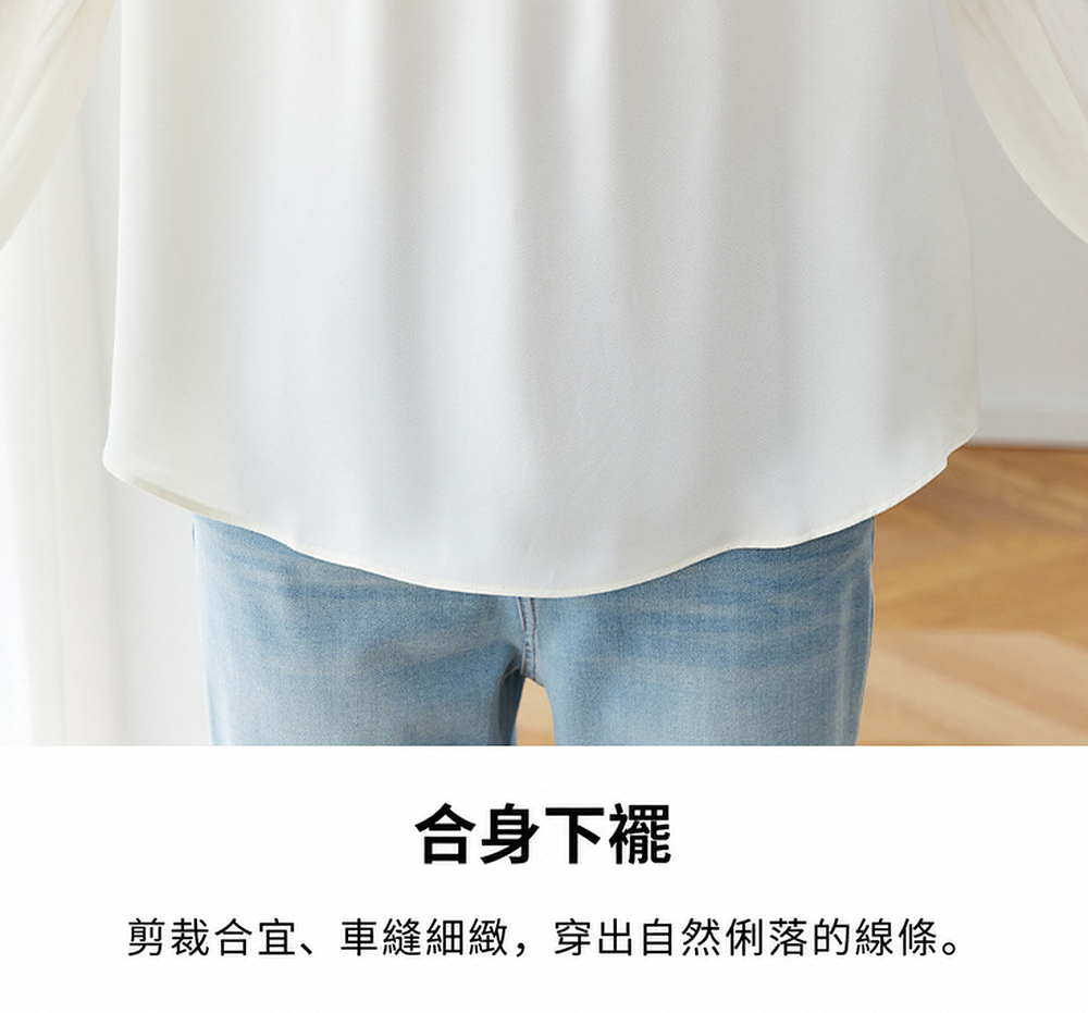 柔雅百褶袖珍珠上衣,evaviva,8C-GO8068,柔雅百褶袖珍珠上衣,周新品優惠,NEWARRIVAL
