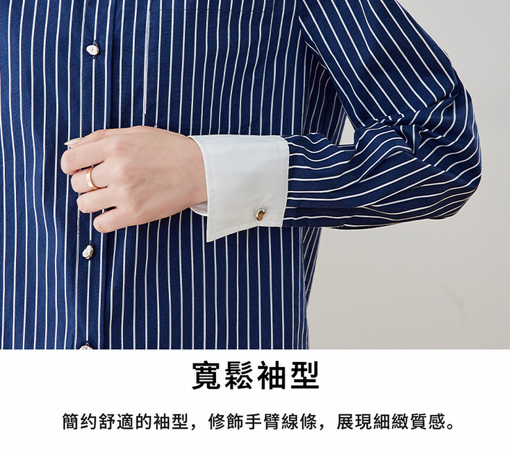 俐落撞色條紋襯衫,evaviva,8C-GO8070,俐落撞色條紋襯衫,周新品優惠,NEWARRIVAL
