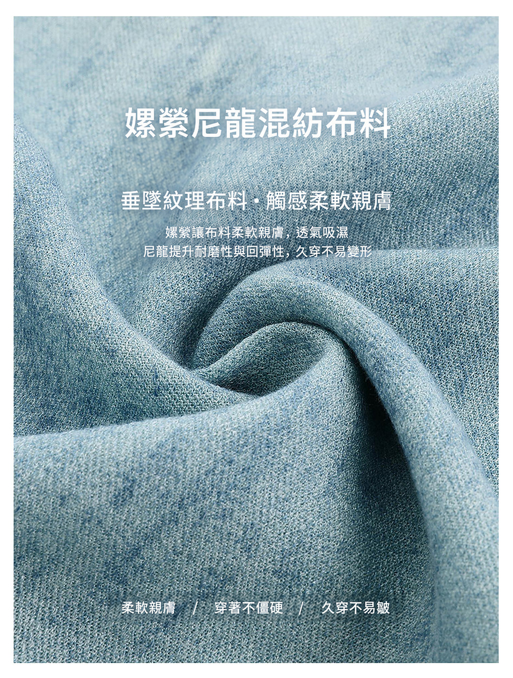 柔彩蕾絲滾邊背心,evaviva,8C-HV8079,柔彩蕾絲滾邊背心,領500,999免運