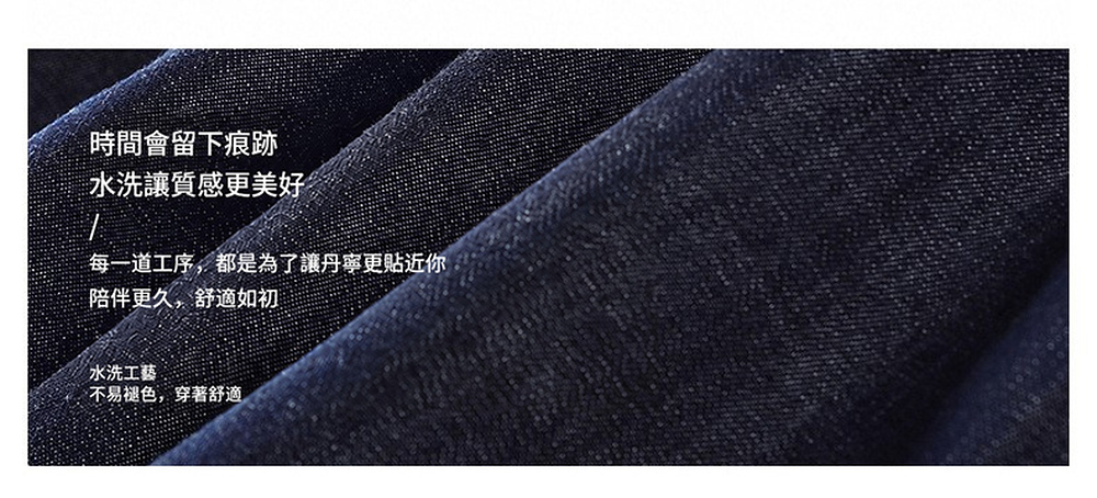 率性抽繩短版牛仔衫,evaviva,8C-HV8082,率性抽繩短版牛仔衫,周新品優惠,NEWARRIVAL