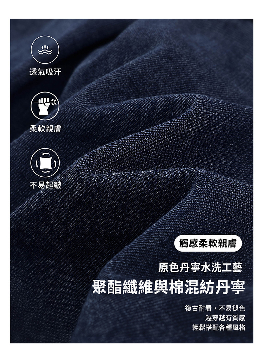率性抽繩短版牛仔衫,evaviva,8C-HV8082,率性抽繩短版牛仔衫,周新品優惠,NEWARRIVAL