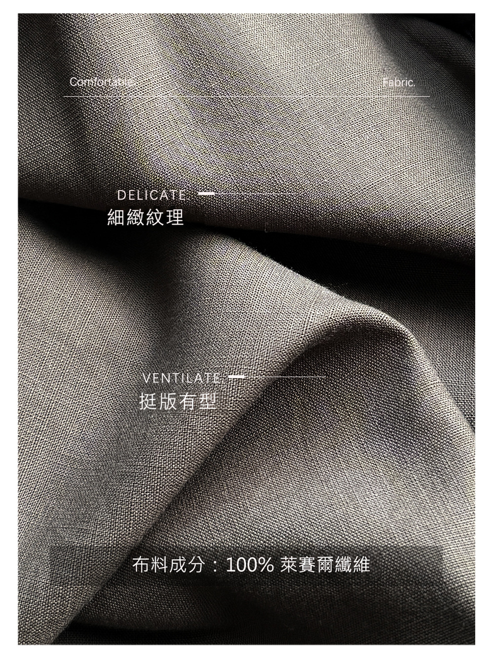 慵懶圓領長版外套,evaviva,U2-ZF09256,慵懶圓領長版外套,周新品優惠,NEWARRIVAL