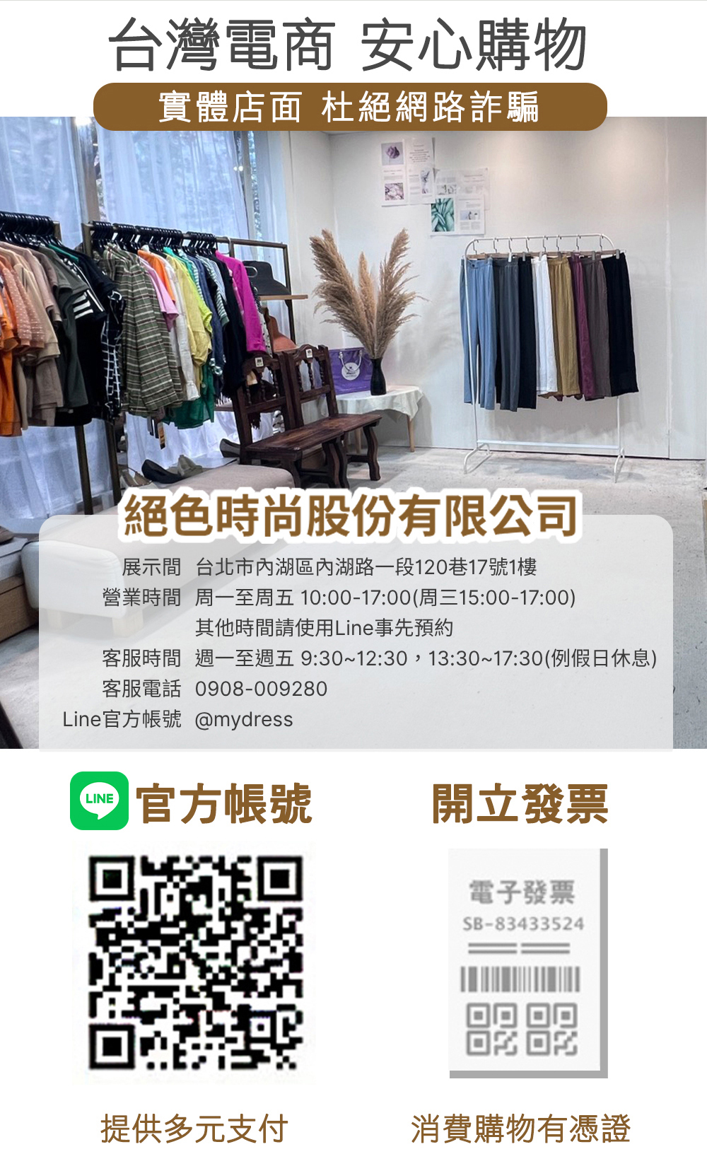 迷人曲線交叉設計收腹褲,內褲,塑身褲,修身,提臀,百搭
