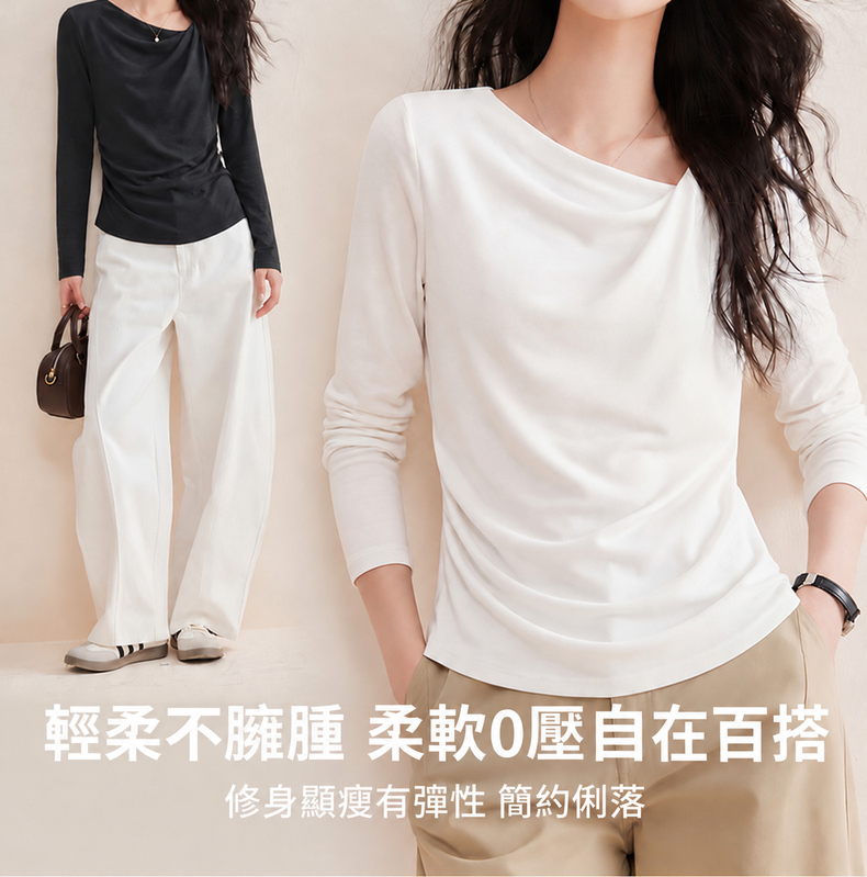 優雅斜領不規則上衣,evaviva,8C-FR8161,優雅斜領不規則上衣,領500,999免運