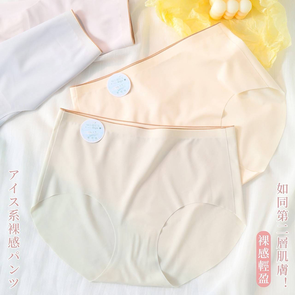 裸感零束腹無痕內褲
