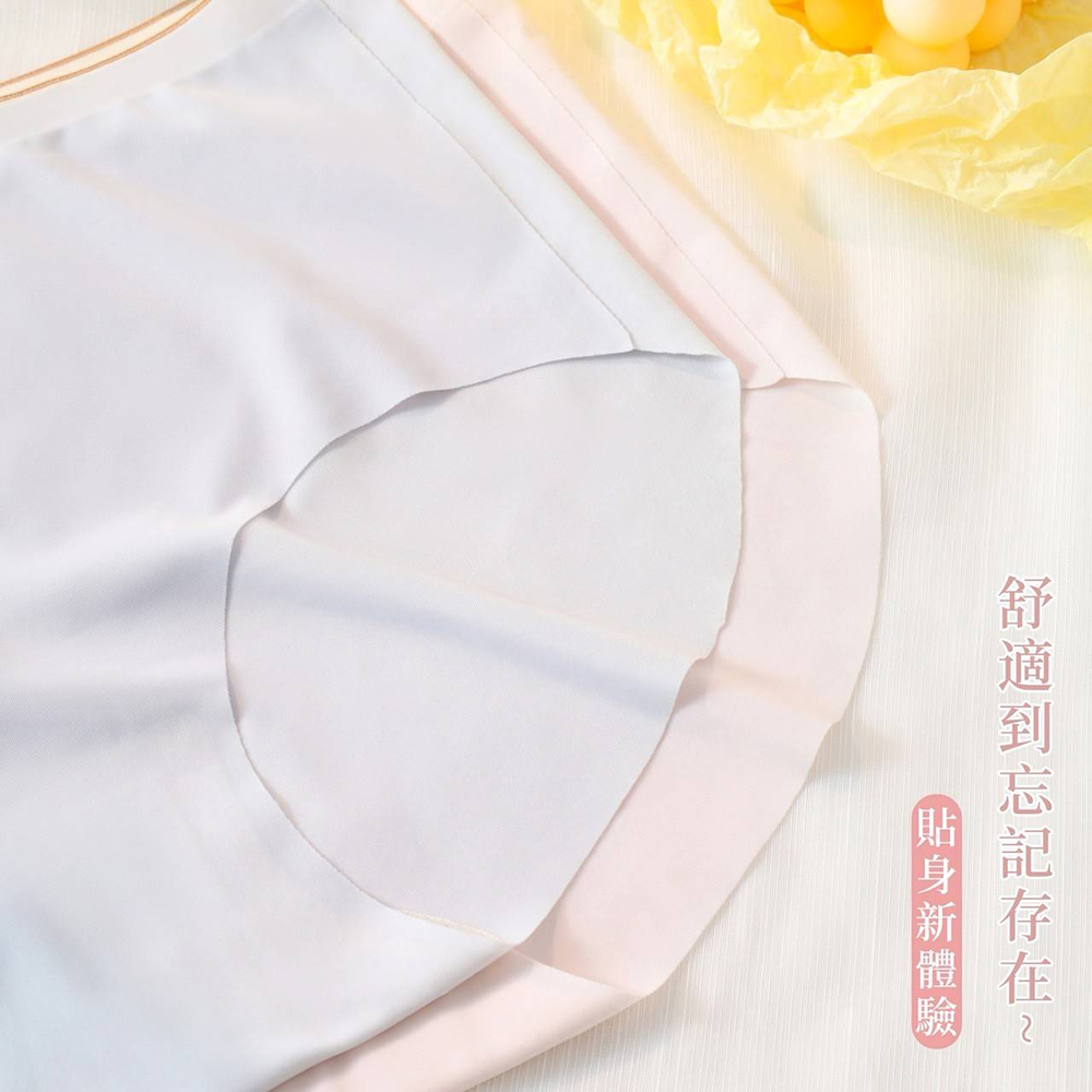 裸感零束腹無痕內褲