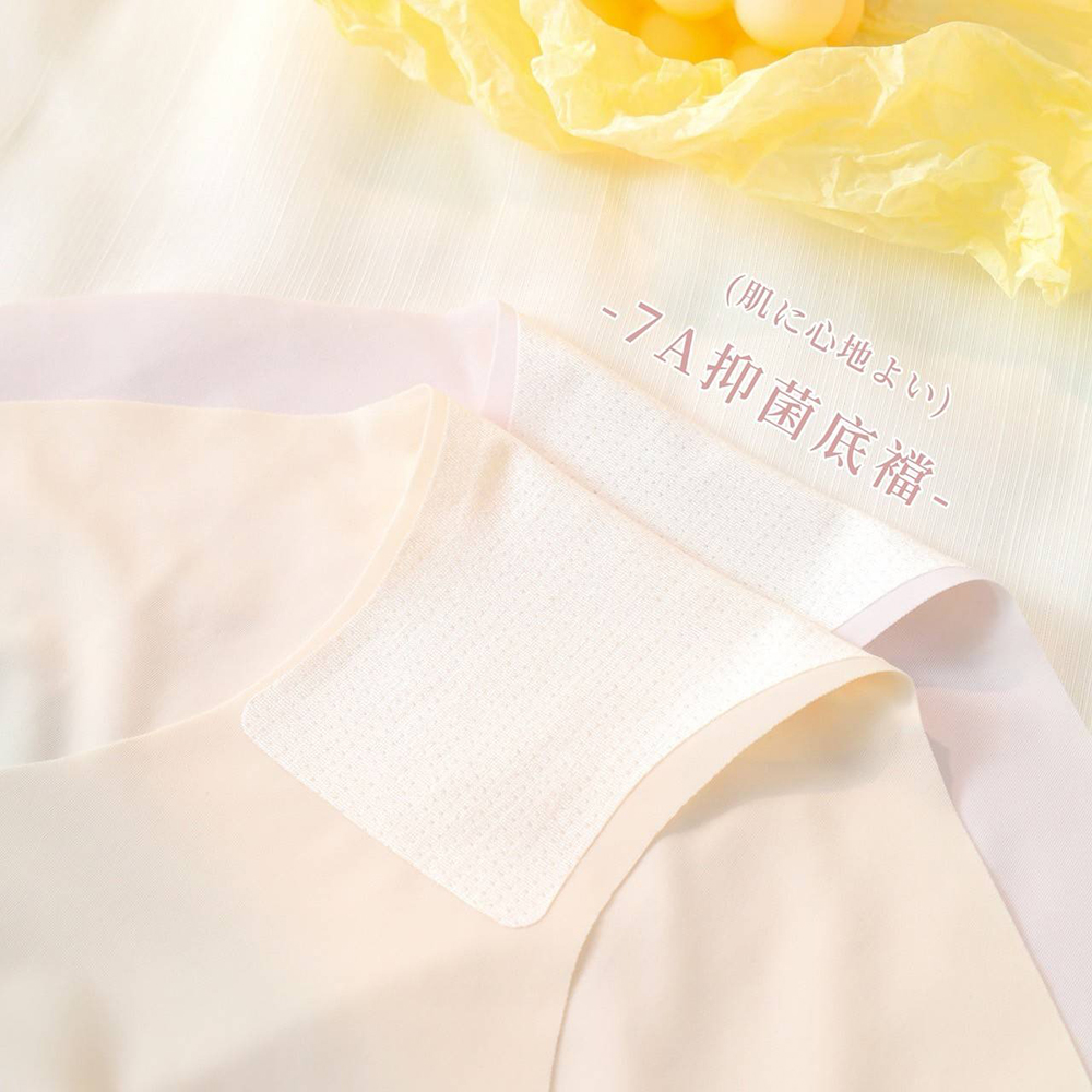 裸感零束腹無痕內褲