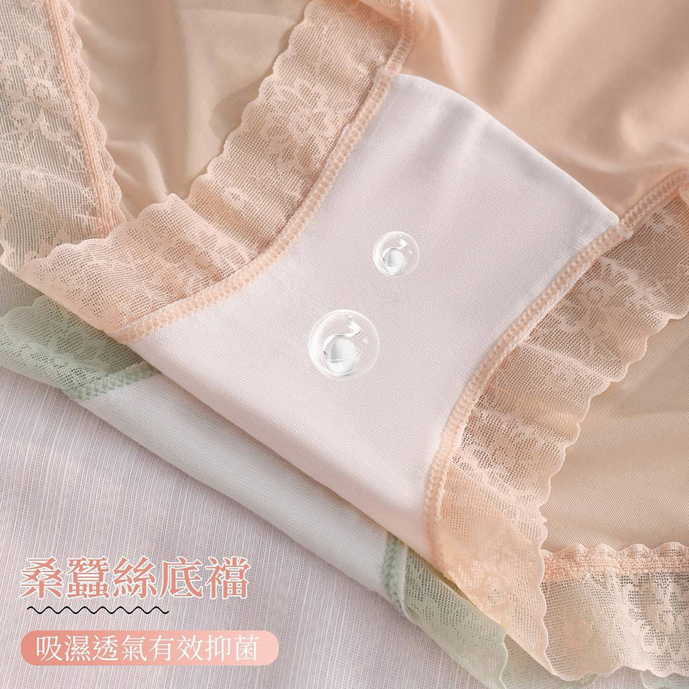 桑蠶絲素面蕾絲內褲