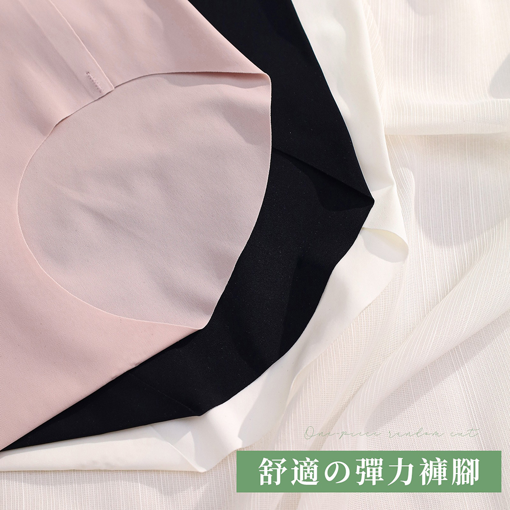 蠶絲薄透無痕素面內褲