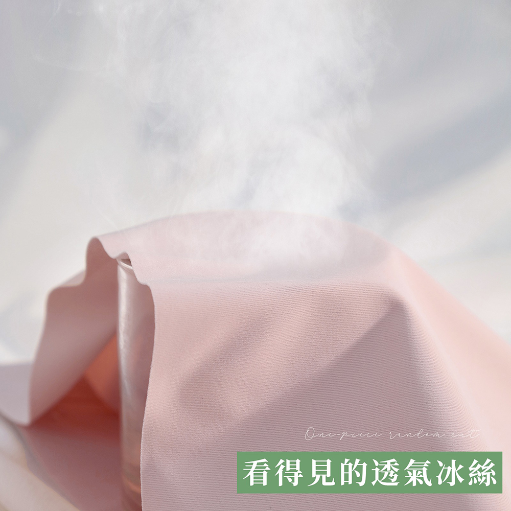 蠶絲薄透無痕素面內褲