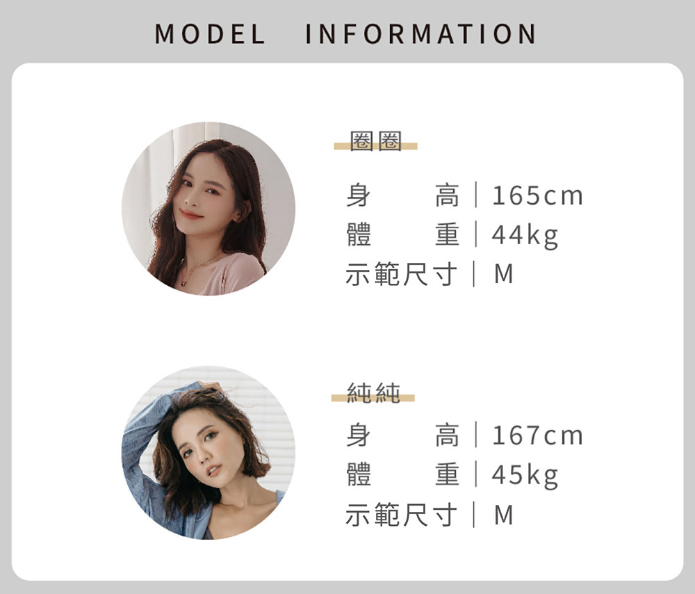 優雅飄逸雙肩帶長洋裝