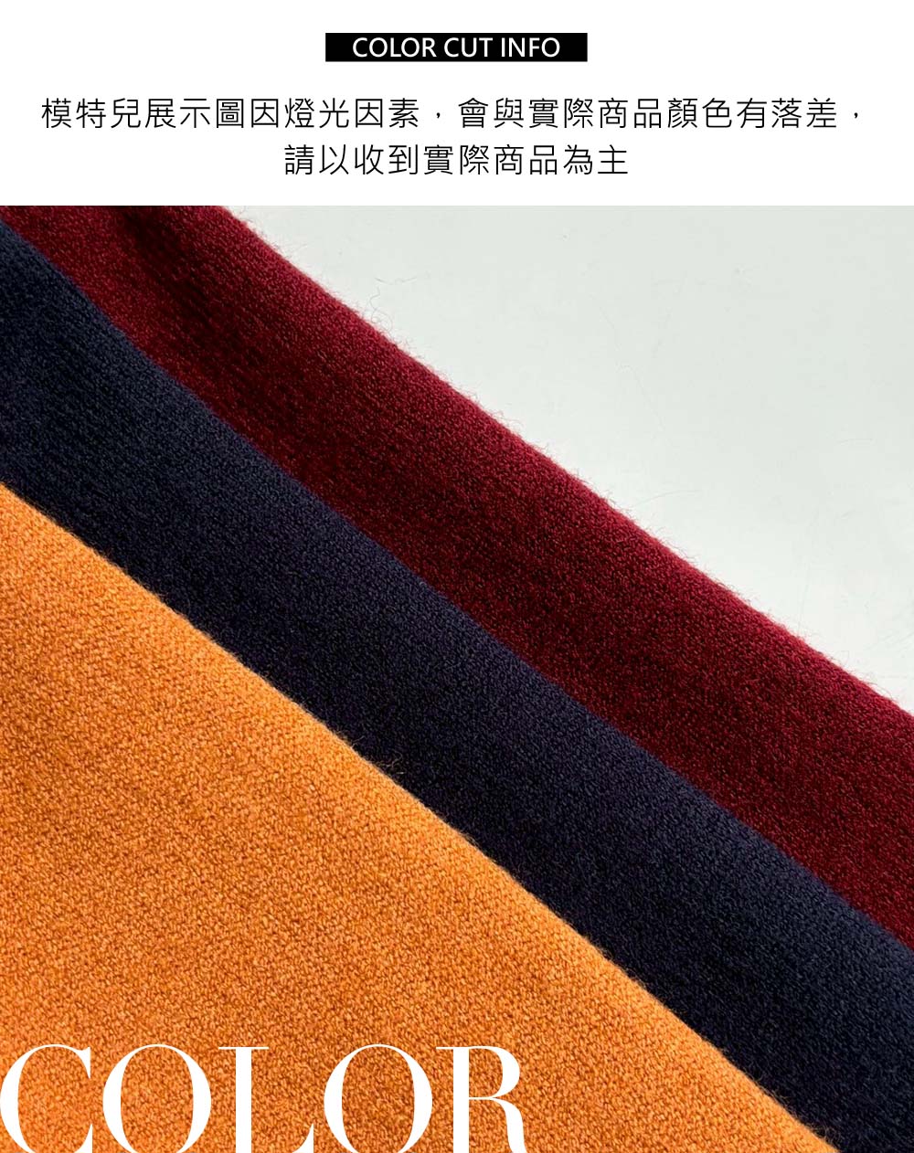 復古絲巾領結針織上衣