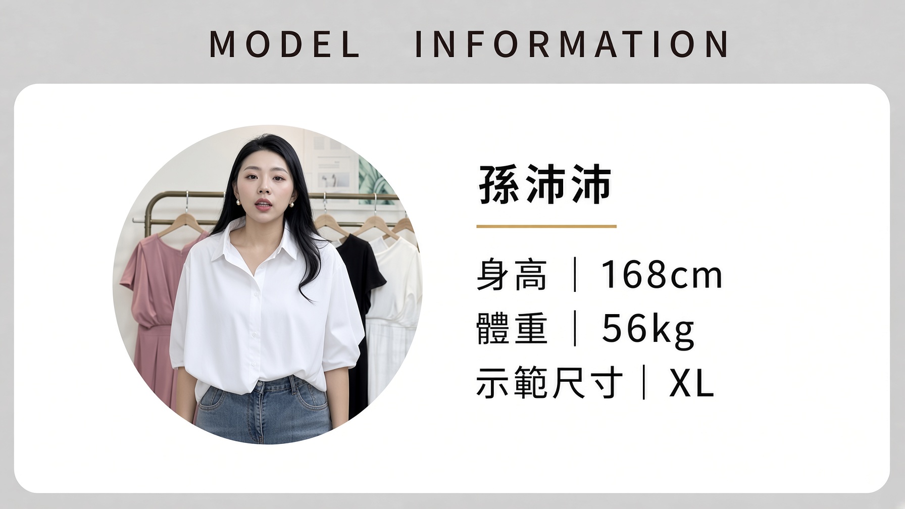 復古彈性水洗直筒牛仔褲,氣質,優雅,渡假,休閒,個性