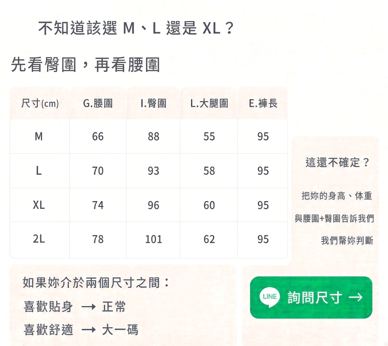 簡約百搭素面彈力西裝褲,休閒,修身,百搭,口袋,素色