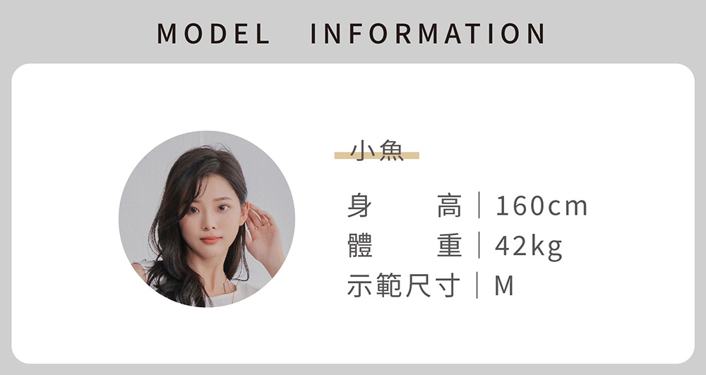 法式設計感西裝收腰連身褲,寬鬆,一件式,無袖,純色,素色