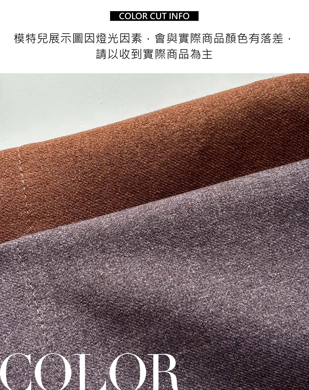 A字剪裁大口袋裙褲