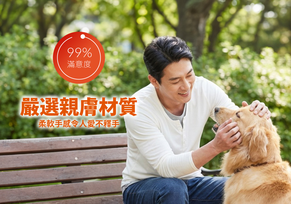 簡約假兩件男版時尚發熱衣